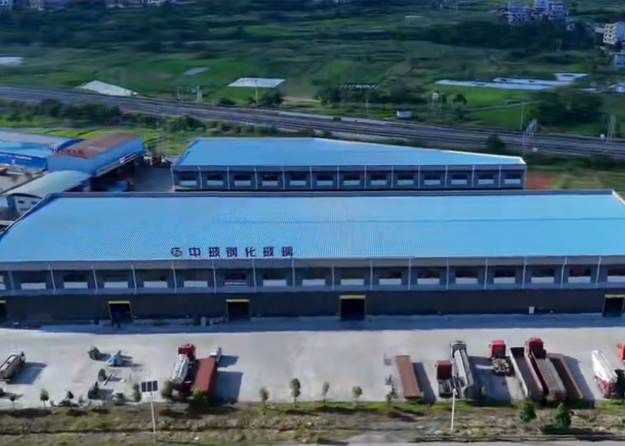 Chenzhou Zhongbo Tempered Glass